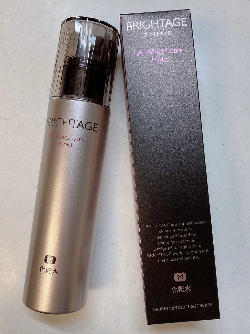 リフトホワイト パーフェクション/BRIGHTAGE/美容液を使ったクチコミ（1枚目）