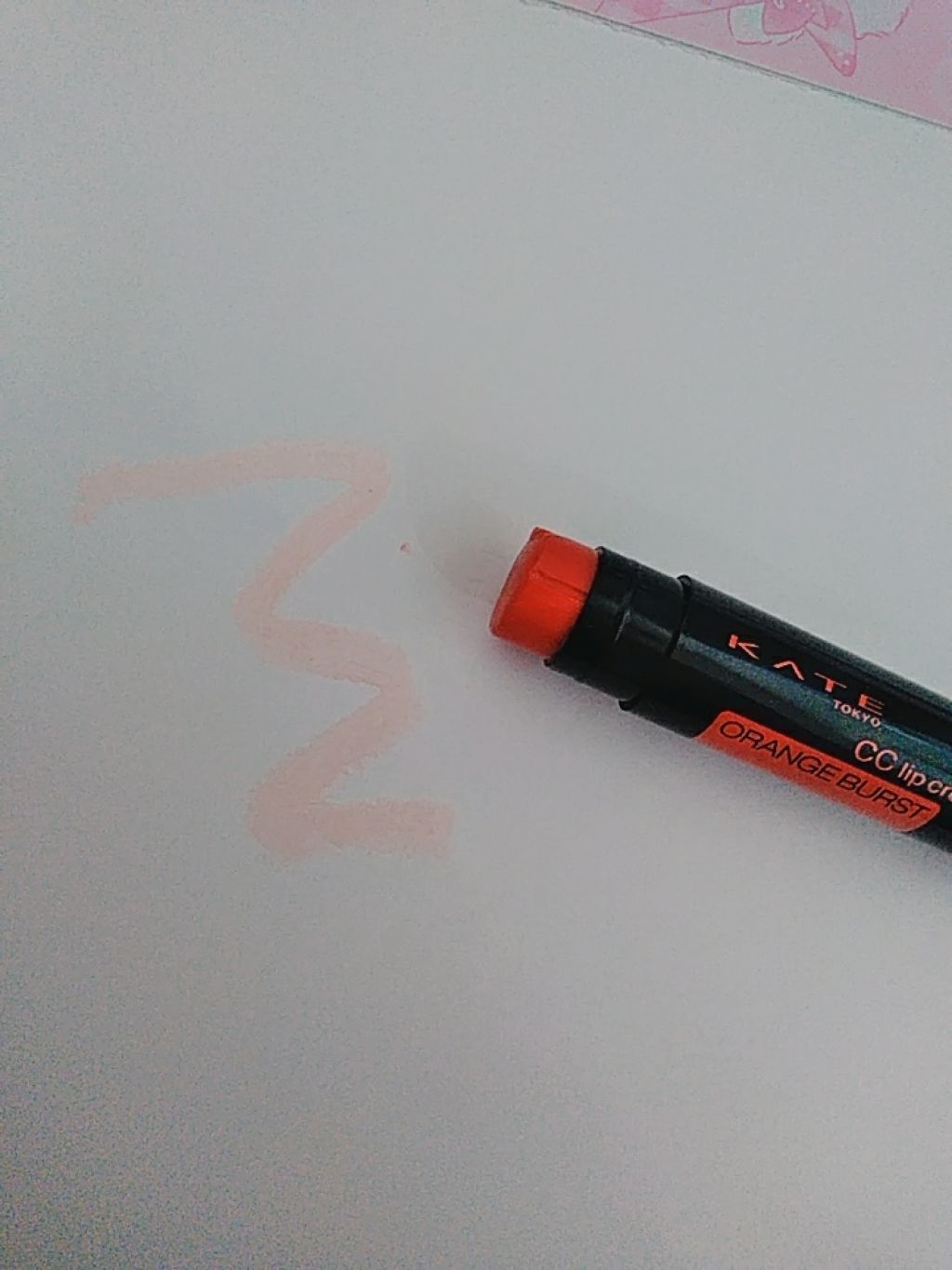 CCリップクリームN/KATE/リップケアを使ったクチコミ（3枚目）