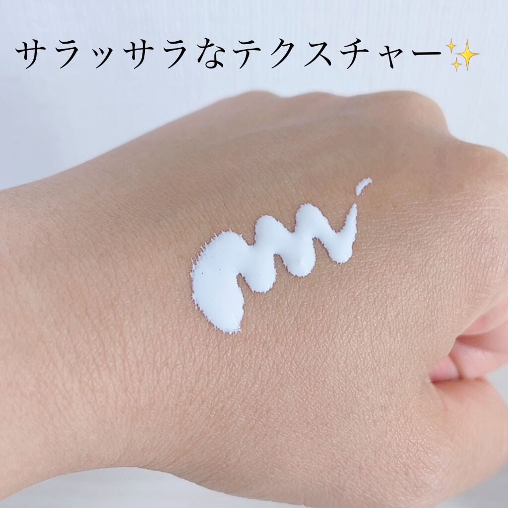 UVカット デイバリアUVローション/キュレル/日焼け止め・UVケアを使ったクチコミ(4枚目)