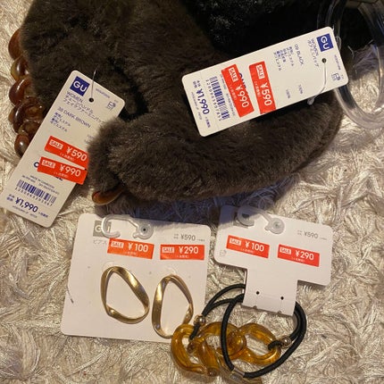 ã䜿ã£ãã¯ãã³ãïŒ1æç®ïŒ