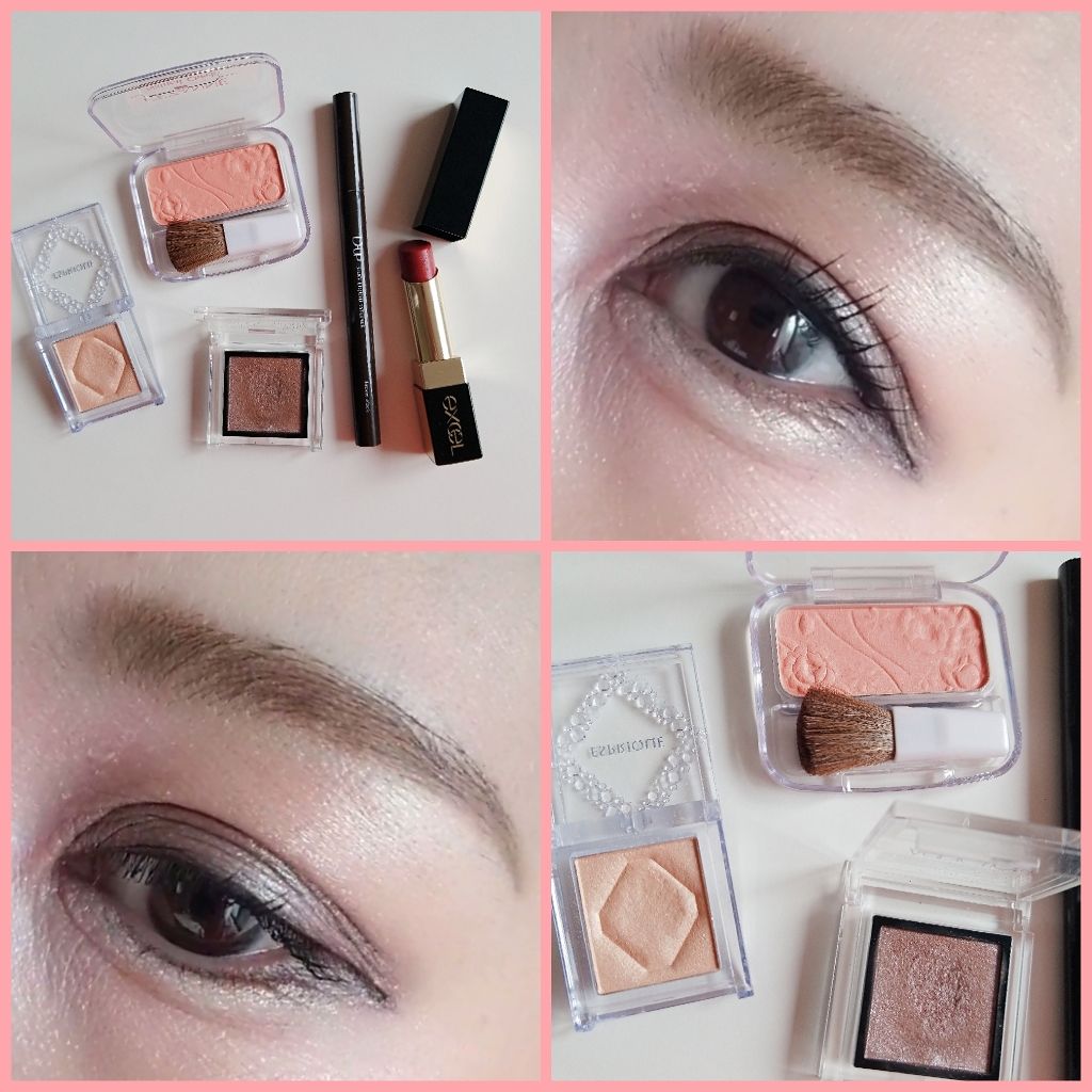 アディクション ザ アイシャドウ/ADDICTION/単色アイシャドウを使ったクチコミ(1枚目)