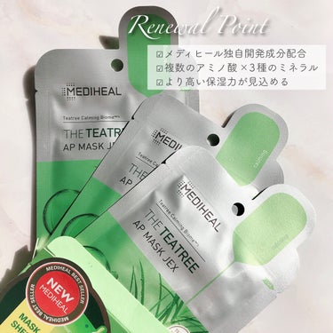 ハトムギ化粧水(ナチュリエ スキンコンディショナー R )/ナチュリエ/化粧水を使ったクチコミ（5枚目）