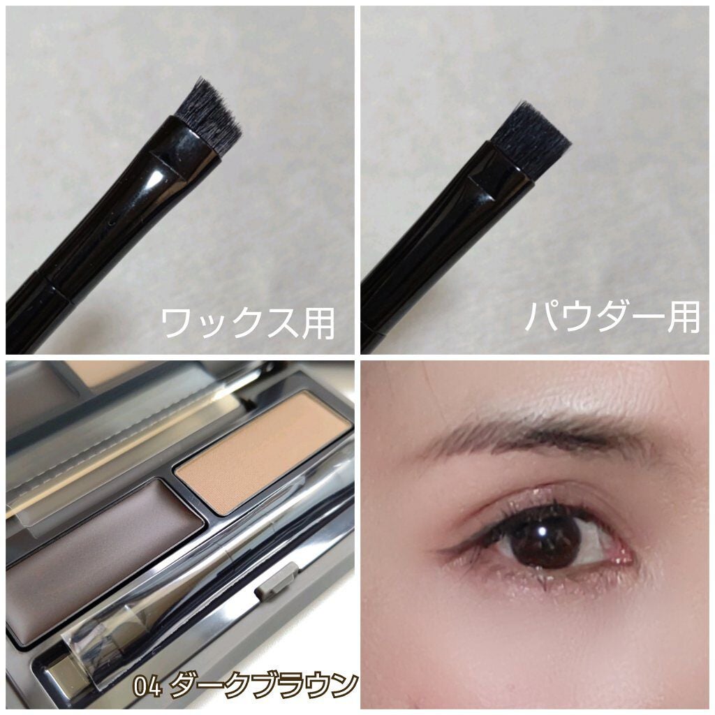 アドバンスドアイデンティティ ブラウシェーピングデュオ/THREE/パウダーアイブロウを使ったクチコミ(4枚目)