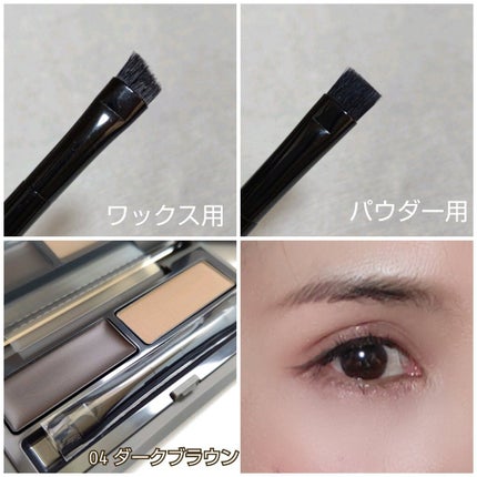 アドバンスドアイデンティティ ブラウシェーピングデュオ/THREE/パウダーアイブロウを使ったクチコミ(4枚目)