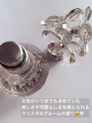 ジルスチュアート クリスタルブルーム オードパルファン 30ml/JILL STUART/香水(レディース)を使ったクチコミ（3枚目）