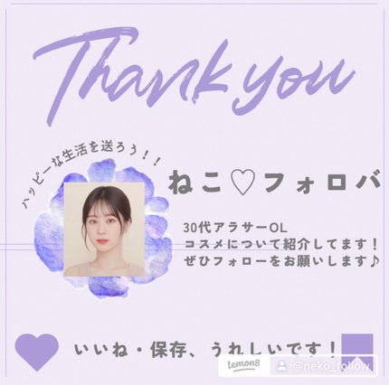 CH ユイル クロノロジスト R/ケラスターゼ/ヘアオイルを使ったクチコミ(7枚目)