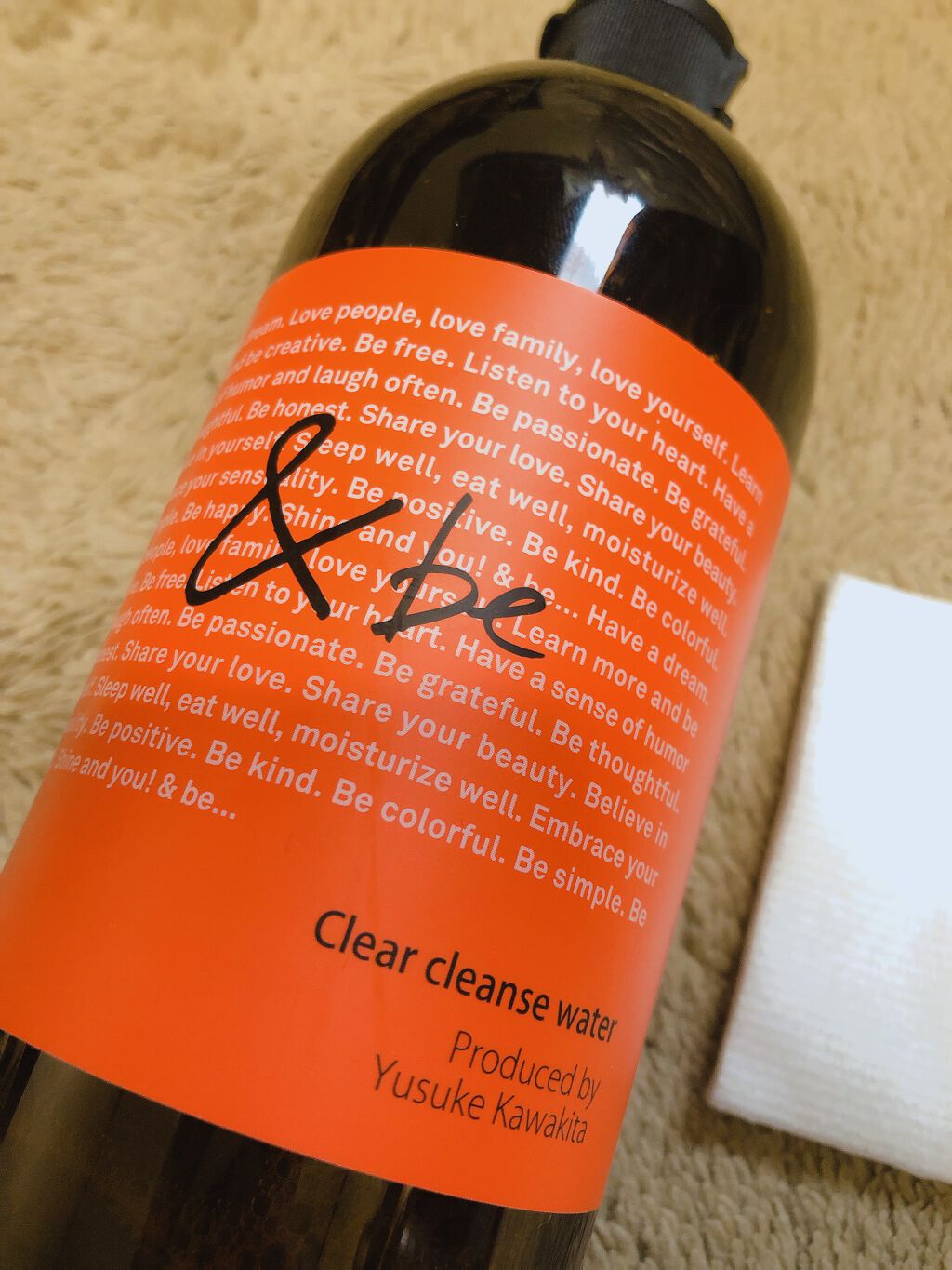 クリアクレンズウォーター N/＆be/クレンジングウォーターを使ったクチコミ（3枚目）
