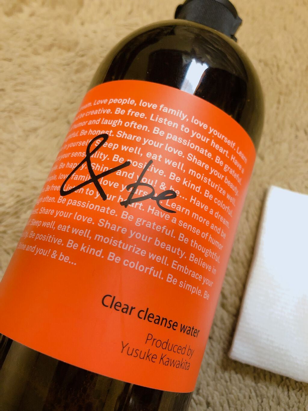 クリアクレンズウォーター N/&be/クレンジングウォーターを使ったクチコミ(3枚目)