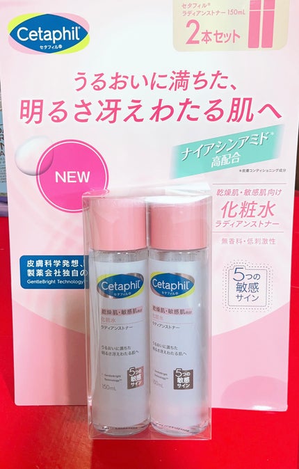 MEN'S TBC オールインワンジェルローション/TBC/オールインワン化粧品を使ったクチコミ(2枚目)