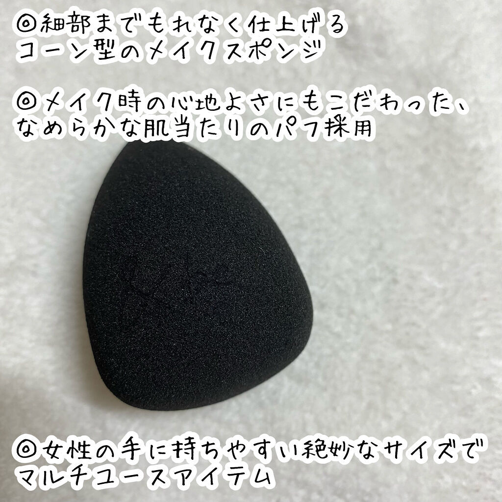 &be ブラックスポンジ/＆be/パフ・スポンジを使ったクチコミ（3枚目）