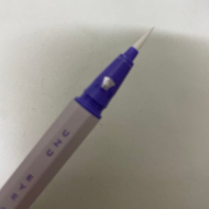 EYE OPENING LINER/UZU BY FLOWFUSHI/リキッドアイライナーを使ったクチコミ(2枚目)