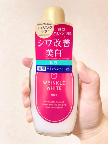 明色  薬用リンクルホワイト ミルクのクチコミ「153mL・990円(税込)


有効成分にナイアシンアミド、グリチルリチン酸2Kが配合されて.....」（1枚目）