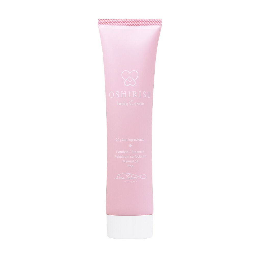 オシリスト ボディクリーム ogaコスメ研究所