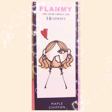 FLANMY 1day（10枚/30枚）/FLANMY/ワンデー（１DAY）カラコンを使ったクチコミ（1枚目）