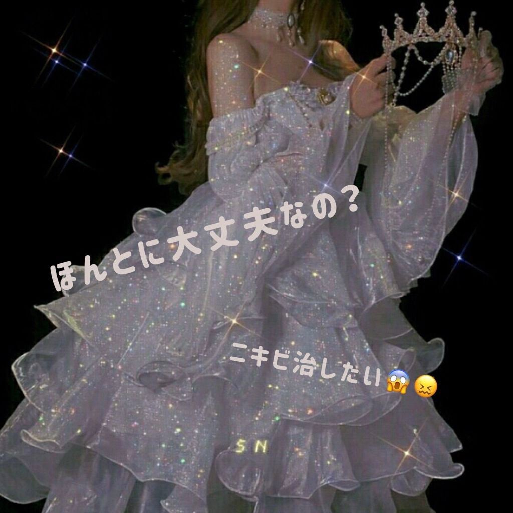 明色美顔水 薬用化粧水/美顔/化粧水を使ったクチコミ(1枚目)