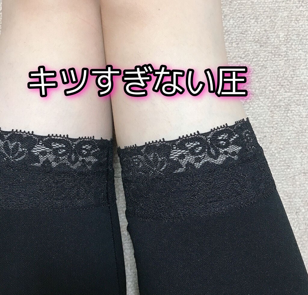まかろなっち on LIPS 「モアキュット❤️程良い締めつけキツすぎない圧で、寝てる間もスト..」(4枚目)