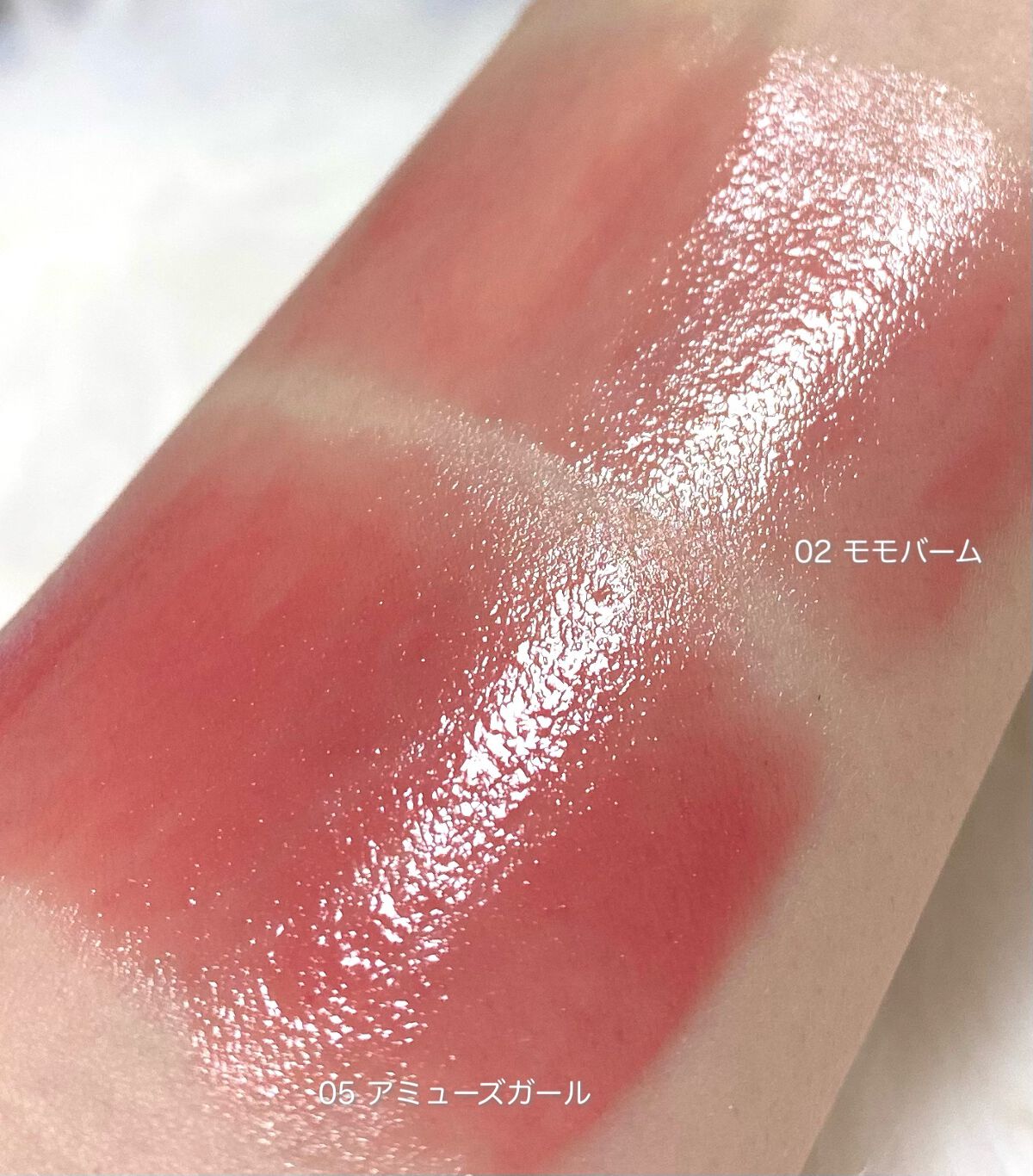 デューバーム/AMUSE/口紅・グロス・リップライナー・リップケアを使ったクチコミ(2枚目)