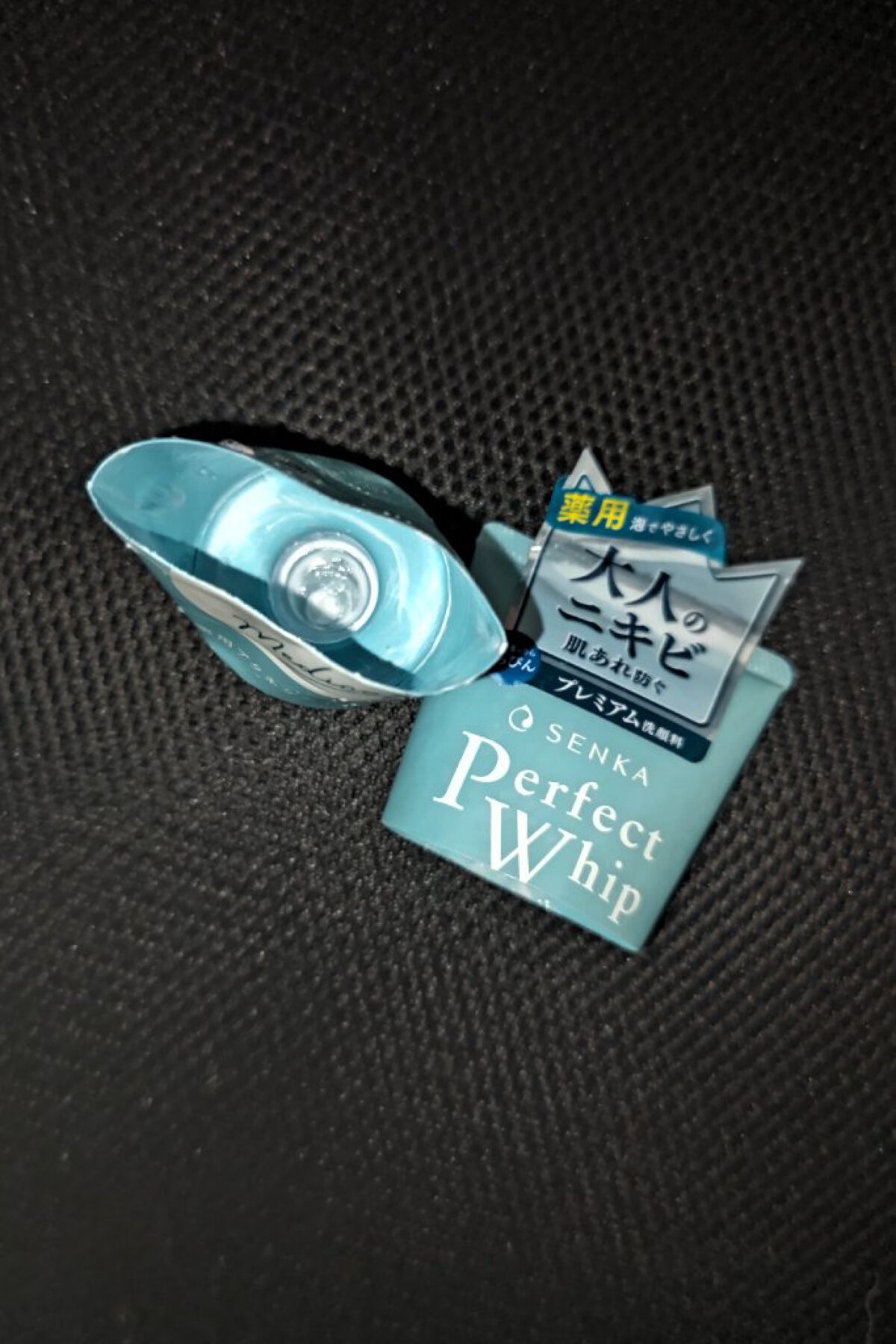 パーフェクトホイップ アクネケア/SENKA（専科）/洗顔フォームを使ったクチコミ（1枚目）