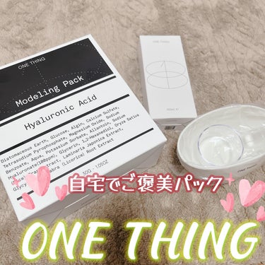 ドクダミ化粧水/ONE THING/化粧水を使ったクチコミ（1枚目）