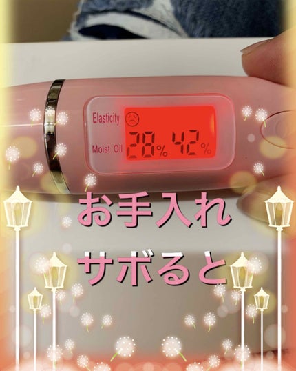 シリコーン潤マスク 3D/DAISO/その他スキンケアグッズを使ったクチコミ(4枚目)