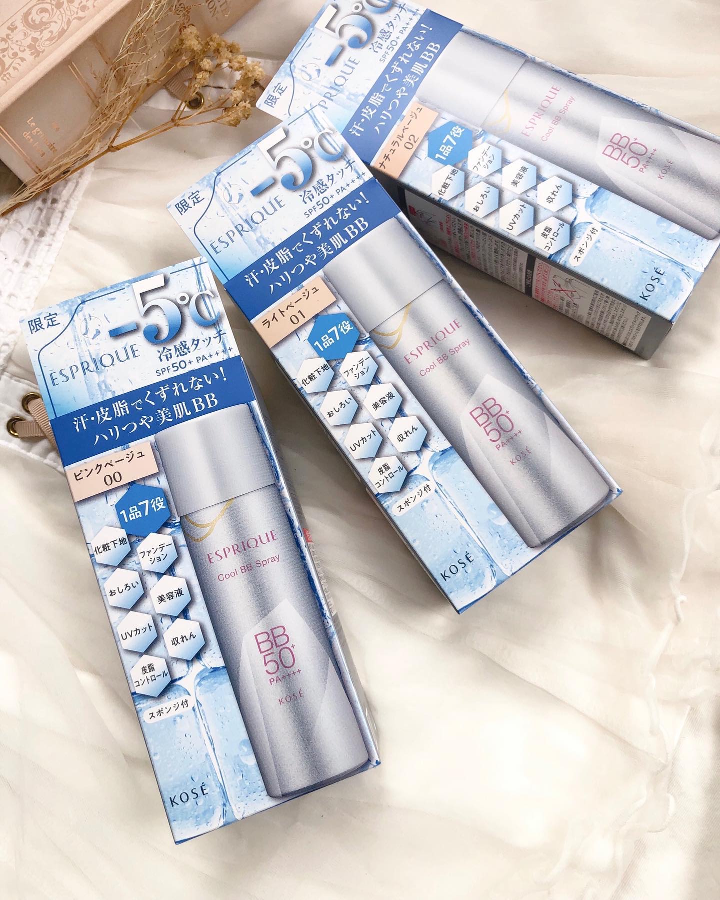 冷感タッチ BBスプレー UV 50 W/ESPRIQUE/BBクリームを使ったクチコミ（1枚目）