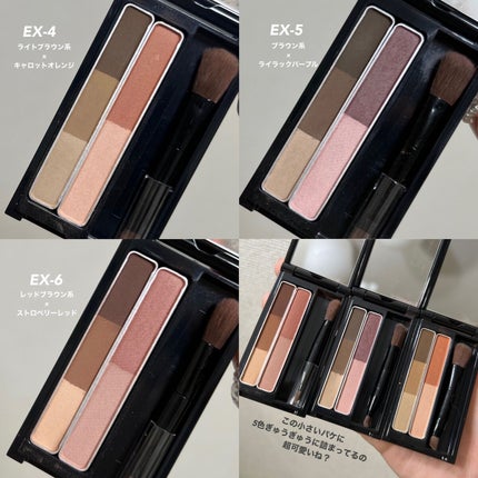 デザイニングアイブロウ3D(デュアルカラー)/KATE/パウダーアイブロウを使ったクチコミ(3枚目)