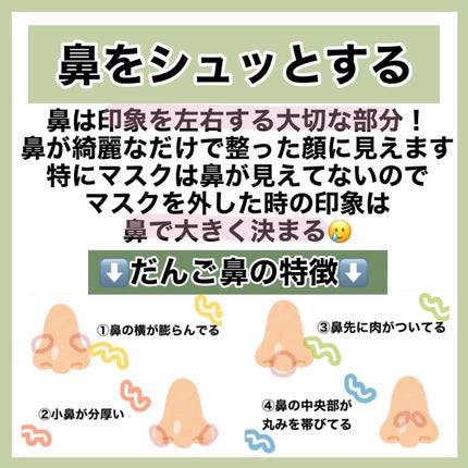 オリジナル ピュアスキンジェリー/ヴァセリン/ボディクリームを使ったクチコミ(8枚目)