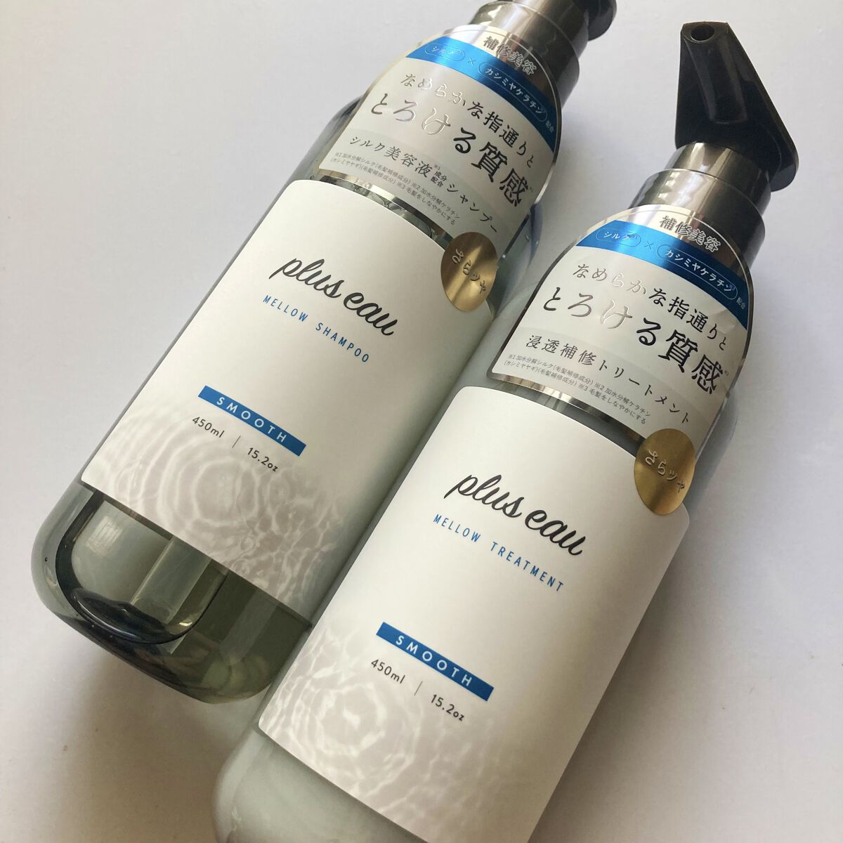 
日々の外的ダメージ、パサついた髪に✨

シルク×カシミヤケラチンで保湿しながら
毛先までダメージ補修を行い、
傷んだ髪を柔らかな質感に導いてくれるそう♡


泡立ちがよく柔らかいふわふわ泡で洗えます。
しっとりな洗い上がりが好みでした(⑉