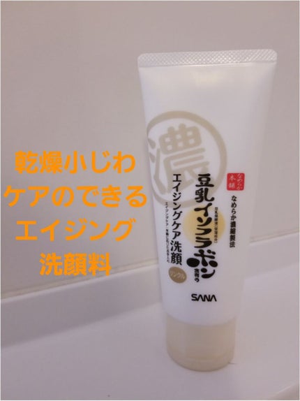 WRã¯ã¬ã³ãžã³ã°æŽé¡ N/ãªãããæ¬è/æŽé¡ãã©ãŒã ã䜿ã£ãã¯ãã³ãïŒ1æç®ïŒ