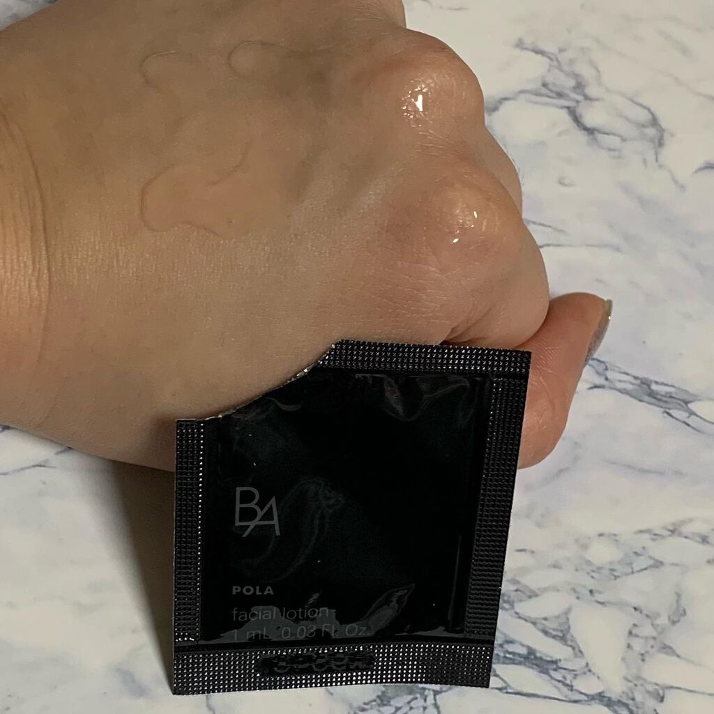 B.A ローション/B.A/化粧水を使ったクチコミ(2枚目)