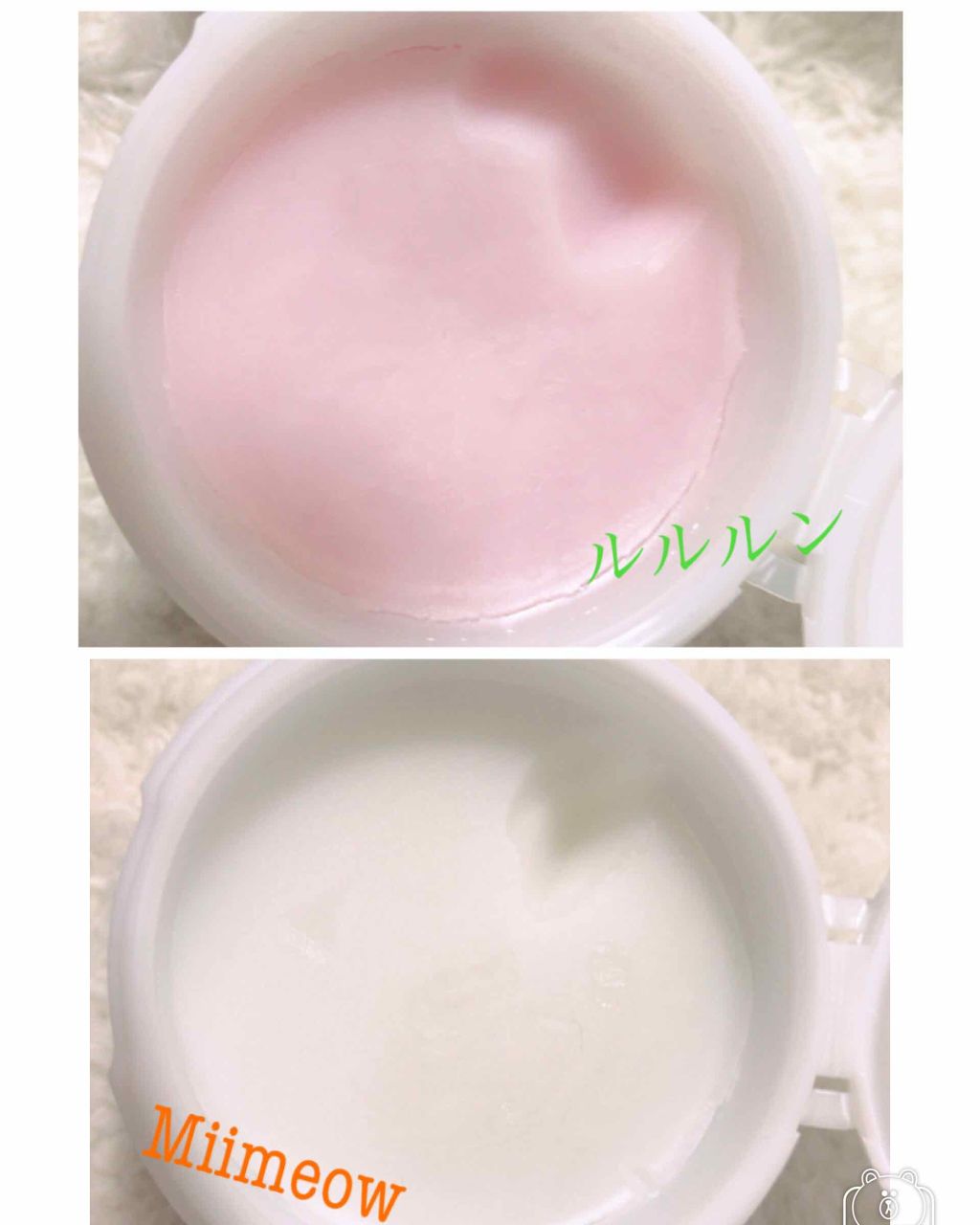 ルルルン クレンジングバーム/ルルルン/クレンジングバームを使ったクチコミ(2枚目)