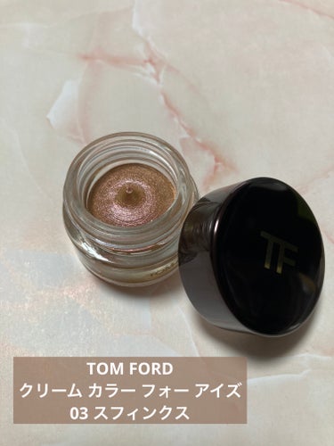 クリーム カラー フォー アイズ 03 スフィンクス/TOM FORD BEAUTY/ジェル・クリームアイシャドウの画像