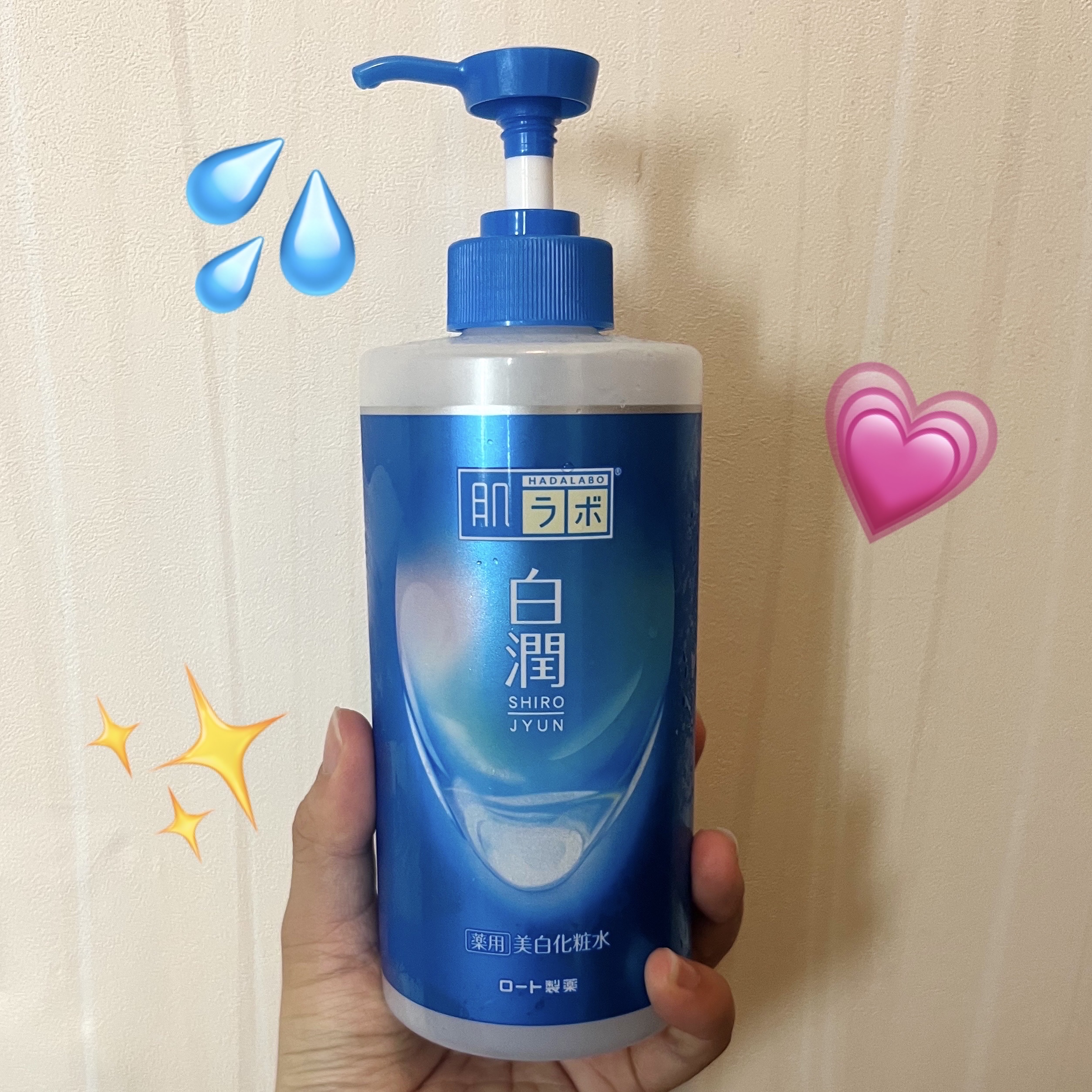 たっぷり使える大容量！！



薬局に化粧水を買いに行ったらずっと使ってみたかった“白潤”の大容量のポンプタイプが売ってあったので家族で使うように買ってもらいました👶🏻💗


📍肌ラボ　白潤薬用美白化粧水　400ml



大容量だ