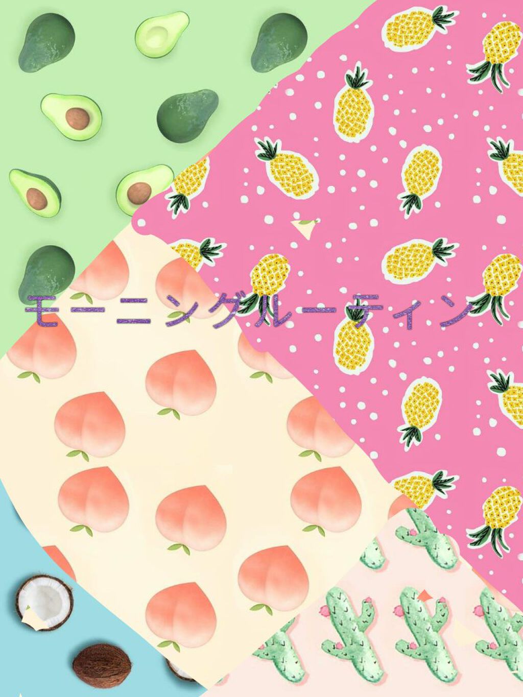 蓮華☪︎*。꙳ on LIPS 「☀モーニングルーティン紹介☀RIRIです!前質問コーナーにあっ..」(1枚目)