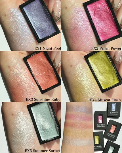 カネボウ ジェルジェムクラッシュ/KANEBO/ジェル・クリームアイシャドウを使ったクチコミ(5枚目)