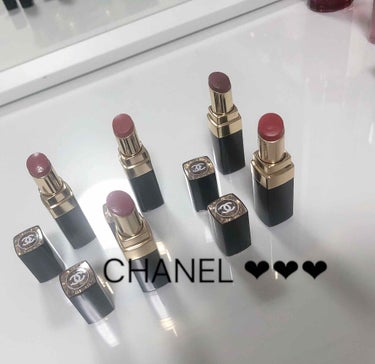 

CHANEL💄ルージュ ココ フラッシュ
上から
❤︎56 モマン
❤︎68 ユルティム
❤︎82 ライヴ
❤︎90 ジュール
❤︎112 オー ドゥ ローズ

こちらのシリーズはシアーな発色です💄