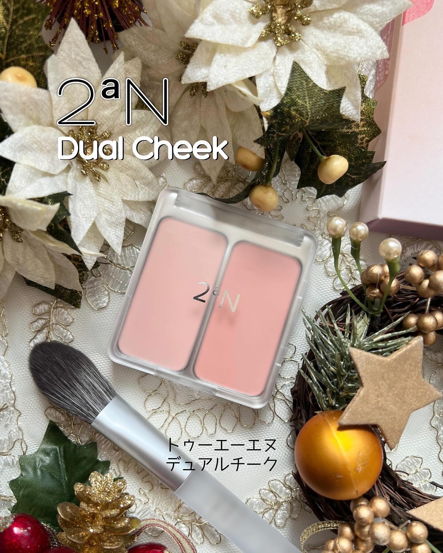 デュアルチーク 【旧】02 ラブロージー/2aN/パウダーチークを使ったクチコミ（1枚目）