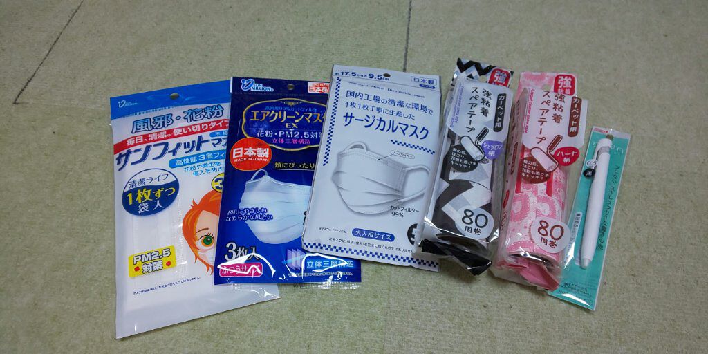 キャンドゥ購入品😄💞/キャンドゥ/その他を使ったクチコミ（1枚目）