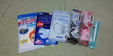 キャンドゥ購入品😄💞/キャンドゥ/その他を使ったクチコミ(1枚目)