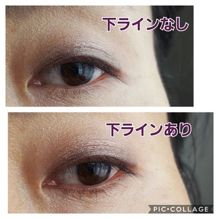 ジェルアイライナー/CEZANNE/ジェルアイライナーを使ったクチコミ(3枚目)
