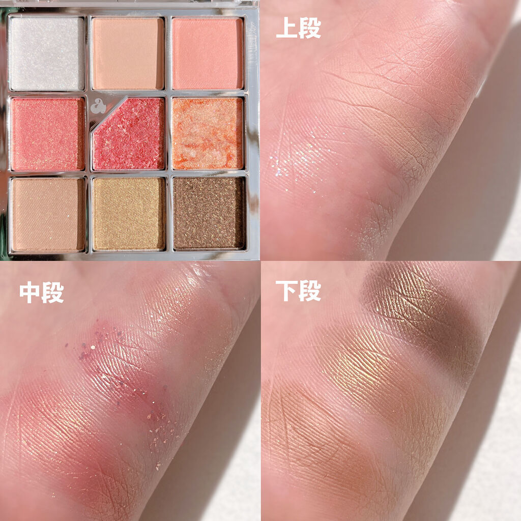 グリッターペディアアイパレット/unleashia/アイシャドウパレットを使ったクチコミ（2枚目）