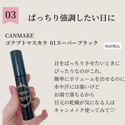 シルキィモイスチュア ファンデーション N/ACSEINE/パウダーファンデーションを使ったクチコミ(4枚目)