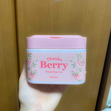 Thanks Berry ダージリンティー マスク/manyo/シートマスク・パックを使ったクチコミ(1枚目)