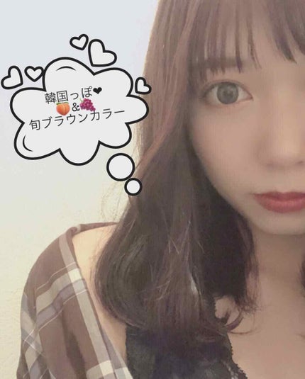 Aoi on LIPS 「.*❁⃘🍑&🍇の秋カラー❁⃘*.秋にぴったりのヘアカラーのご紹..」(1枚目)