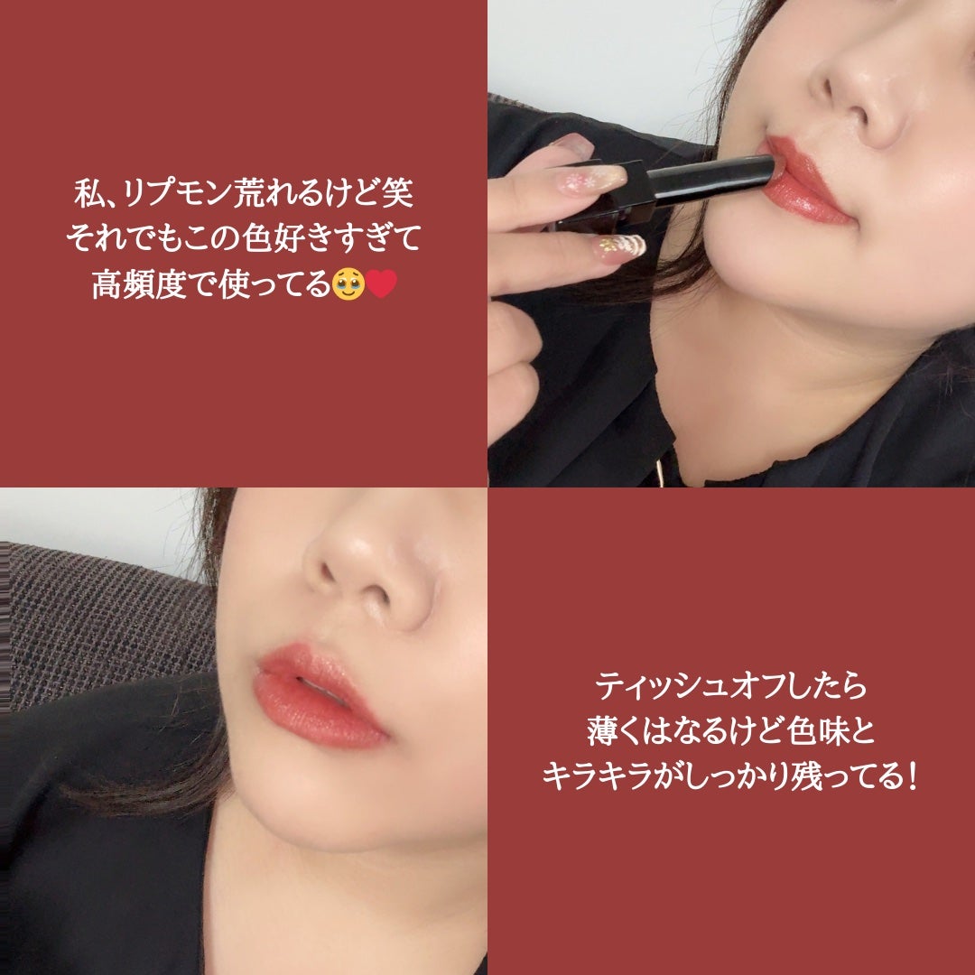 ケイト リップモンスター/KATE/口紅を使ったクチコミ(3枚目)