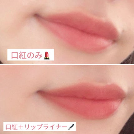 口紅(詰替用)/ちふれ/口紅を使ったクチコミ(5枚目)