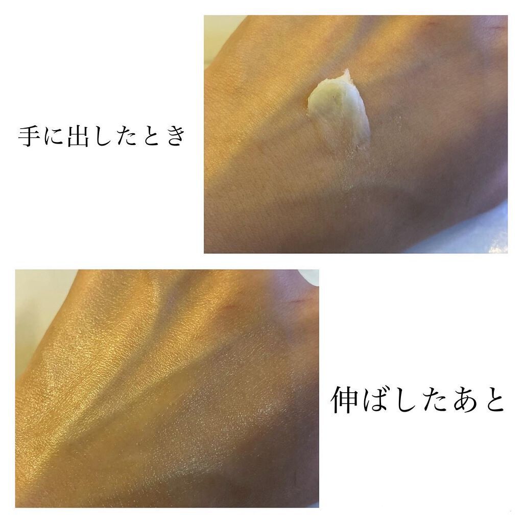 るる on LIPS 「productヘアワックスプロダクトのヘアワックスです✨✨ᝰ✍..」(2枚目)