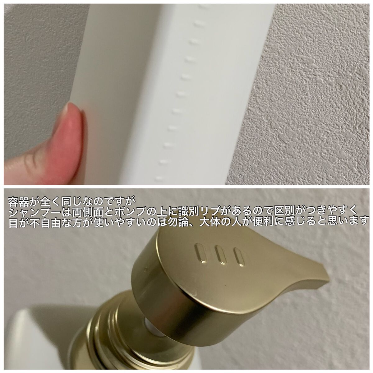 リペア シャンプー/メルティングトリートメント/season free 365/市販シャンプーを使ったクチコミ（3枚目）