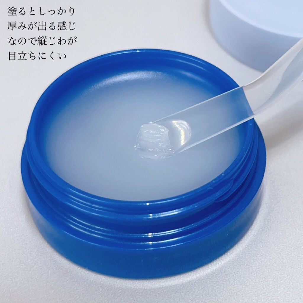 リップケア バーム/キュレル/リップバームを使ったクチコミ(3枚目)