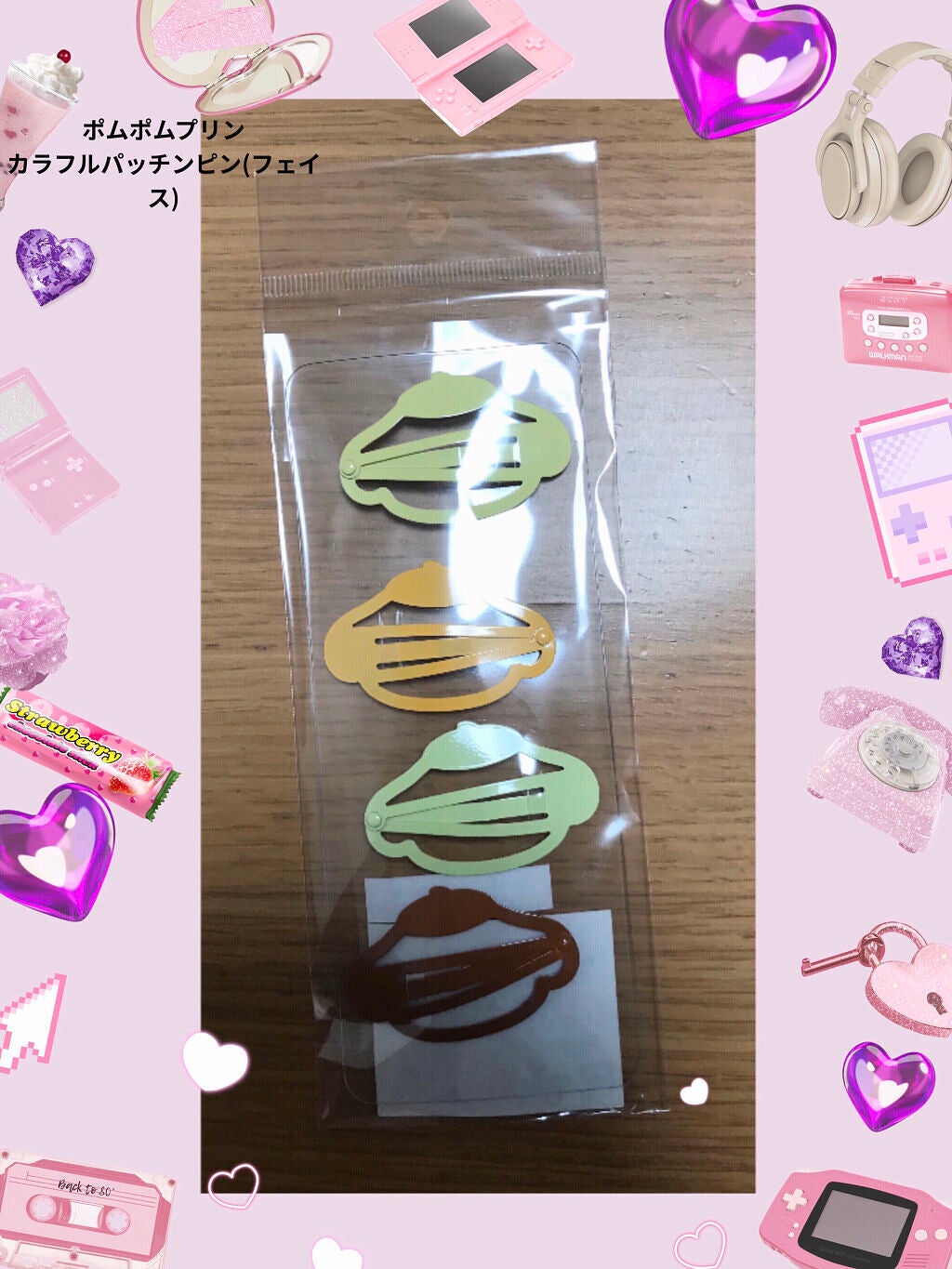 maimai on LIPS 「ポムポムプリンカラフルパッチンピン(フェイス)です🍮長女の髪を..」(1枚目)